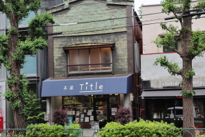 Title1