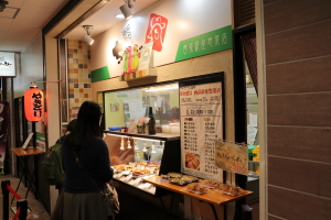 ちゃーりー1
