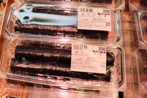 魚耕8