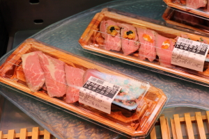 魚耕9